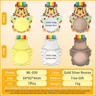 1 gab. Bērnu medaļa Bērnu zelta medaļas Uzvarētāja balvas medaļas Bērnu ballīšu spēles Balvas Balvas Medaļa Skolas sporta suvenīri Dāvana