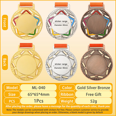 1 gab. Bērnu medaļa Bērnu zelta medaļas Uzvarētāja balvas medaļas Bērnu ballīšu spēles Balvas Balvas Medaļa Skolas sporta suvenīri Dāvana