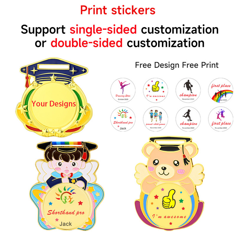 1 gab. Bērnu medaļa Bērnu zelta medaļas Uzvarētāja balvas medaļas Bērnu ballīšu spēles Balvas Balvas Medaļa Skolas sporta suvenīri Dāvana