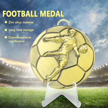 Ποδοσφαιρικοί αγώνες Παιχνίδια Μετάλλια Αθλητικός Διαγωνισμός Κράμα Ψευδάργυρου Βραβεία Μετάλλια Ανθεκτική στη φθορά Συλλογή Διακόσμηση Αναμνηστικό Δώρο