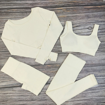 Valged joogakomplektid õmblusteta naiste jõusaalikomplekt, 2/3/4 tükki joogaülikonnad riided, naiste soonikkoes Aktiivrõivad Fitness Sportlikud rõivad naisterahvas