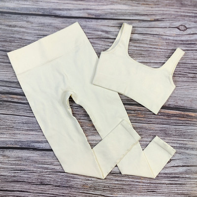 Valged joogakomplektid õmblusteta naiste jõusaalikomplekt, 2/3/4 tükki joogaülikonnad riided, naiste soonikkoes Aktiivrõivad Fitness Sportlikud rõivad naisterahvas