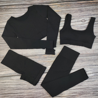 Valged joogakomplektid õmblusteta naiste jõusaalikomplekt, 2/3/4 tükki joogaülikonnad riided, naiste soonikkoes Aktiivrõivad Fitness Sportlikud rõivad naisterahvas