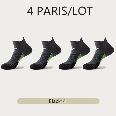 4 para/komplet muških sportskih čarapa Nove ženske čarape protiv znojenja za teretanu Muške prozračne biciklističke čarape Brzo sušeći set uniseks čarapa za fitnes