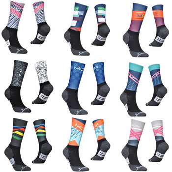 Професионални велосипедни чорапи против приплъзване, велосипедни компресионни спортни чорапи, мъже и жени, улични спортни чорапи, състезателни велосипедни чорапи 05