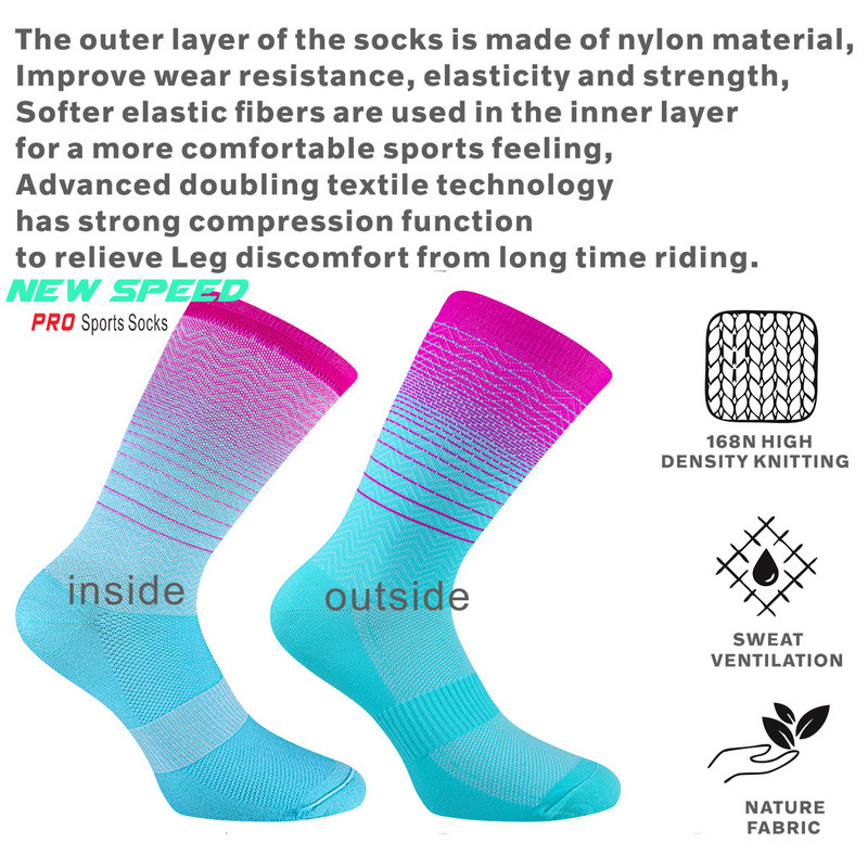 2023 TIMUBIKE Sports Sports Outdoor Socks Ανδρικές κάλτσες ποδηλασίας Unisex Κάλτσες ποδηλασίας Υποδήματα για ποδήλατα δρόμου Κάλτσες για τρέξιμο μπάσκετ