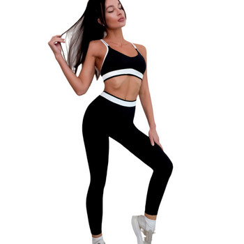 2 ΤΕΜ Σετ γιόγκα Γυναικείες φόρμες γυμναστικής Σουτιέν υψηλής απόδοσης Push up κολάν σούπερ ελαστικά ρούχα Φόρμες με αντίθεση χρώματος