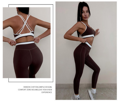 2 TK joogakomplektid Naiste jõusaali treeningkostüümid Tugeva mõjuga rinnahoidjad Push Up säärised Ülimalt venivad rõivad Kontrastses värvis dressid
