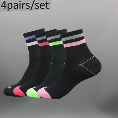 Jaunas riteņbraukšanas zeķes augstas kvalitātes kompresijas vīriešiem, riteņbraukšanai brīvā dabā, sievietēm, kas skrien Profesionāli sporta skriešanā