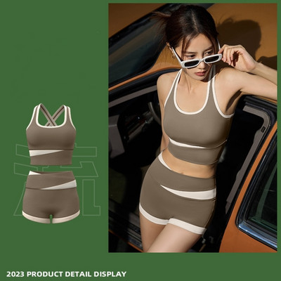 Jõusaalikomplekt Naiste jooga Kaheosaline komplekt Naistele 2023 Moodne kõrge vöökoht, alasti, jõusaali lühikesed püksid püksid, fikseeritud tassid, spordirinnahoidja ülaosa