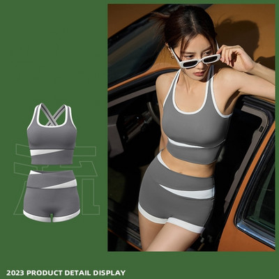Jõusaalikomplekt Naiste jooga Kaheosaline komplekt Naistele 2023 Moodne kõrge vöökoht, alasti, jõusaali lühikesed püksid püksid, fikseeritud tassid, spordirinnahoidja ülaosa