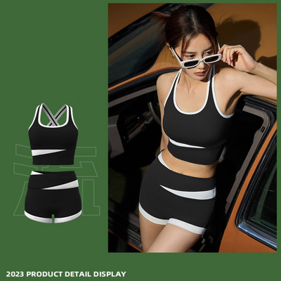 Jõusaalikomplekt Naiste jooga Kaheosaline komplekt Naistele 2023 Moodne kõrge vöökoht, alasti, jõusaali lühikesed püksid püksid, fikseeritud tassid, spordirinnahoidja ülaosa