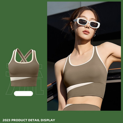 Jõusaalikomplekt Naiste jooga Kaheosaline komplekt Naistele 2023 Moodne kõrge vöökoht, alasti, jõusaali lühikesed püksid püksid, fikseeritud tassid, spordirinnahoidja ülaosa