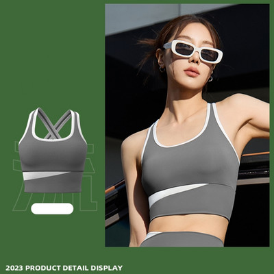 Jõusaalikomplekt Naiste jooga Kaheosaline komplekt Naistele 2023 Moodne kõrge vöökoht, alasti, jõusaali lühikesed püksid püksid, fikseeritud tassid, spordirinnahoidja ülaosa