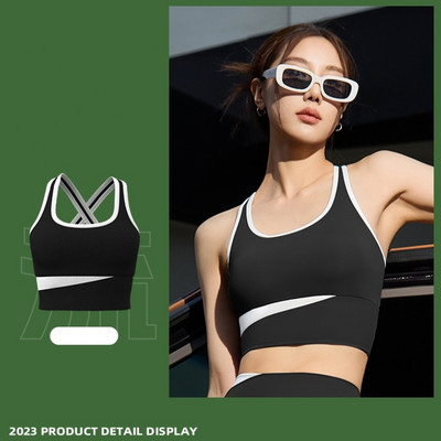 Jõusaalikomplekt Naiste jooga Kaheosaline komplekt Naistele 2023 Moodne kõrge vöökoht, alasti, jõusaali lühikesed püksid püksid, fikseeritud tassid, spordirinnahoidja ülaosa