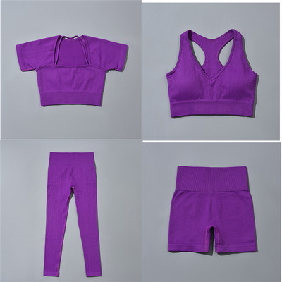 Õmblusteta jõusaalikomplekt Treeningriided naistele Kaheosaline treeningkomplekt Fitness Spordirinnahoidja lühikesed püksid Säärised Joogakomplekt Kandke jõusaalikomplekte
