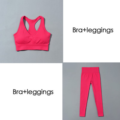 Õmblusteta jõusaalikomplekt Treeningriided naistele Kaheosaline treeningkomplekt Fitness Spordirinnahoidja lühikesed püksid Säärised Joogakomplekt Kandke jõusaalikomplekte