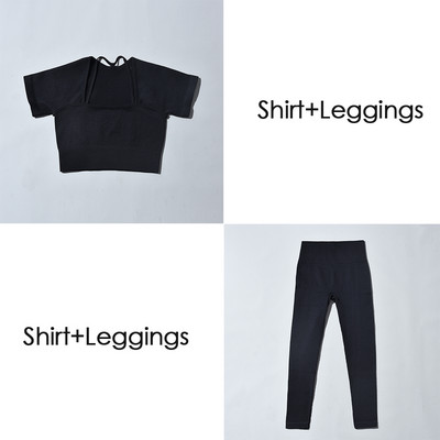 Õmblusteta jõusaalikomplekt Treeningriided naistele Kaheosaline treeningkomplekt Fitness Spordirinnahoidja lühikesed püksid Säärised Joogakomplekt Kandke jõusaalikomplekte