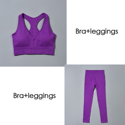 Õmblusteta jõusaalikomplekt Treeningriided naistele Kaheosaline treeningkomplekt Fitness Spordirinnahoidja lühikesed püksid Säärised Joogakomplekt Kandke jõusaalikomplekte