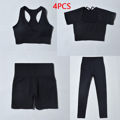 Õmblusteta jõusaalikomplekt Treeningriided naistele Kaheosaline treeningkomplekt Fitness Spordirinnahoidja lühikesed püksid Säärised Joogakomplekt Kandke jõusaalikomplekte