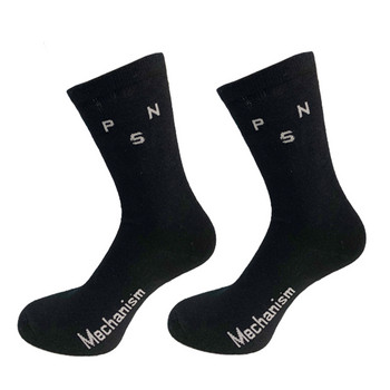 Професионални чорапи за колоездене на открито 4 чифта Мъже Жени Чорапи за езда Чист памук Абсорбция на влага Дишащи спортни чорапи 37-46