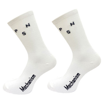 Професионални чорапи за колоездене на открито 4 чифта Мъже Жени Чорапи за езда Чист памук Абсорбция на влага Дишащи спортни чорапи 37-46