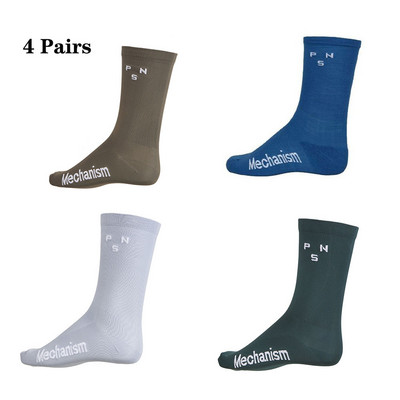 Επαγγελματικές κάλτσες ποδηλασίας εξωτερικού χώρου 4 ζευγάρια Ανδρικές Γυναικείες κάλτσες ιππασίας καθαρό βαμβακερό αναπνέον αθλητικές κάλτσες απορρόφησης υγρασίας 37-46