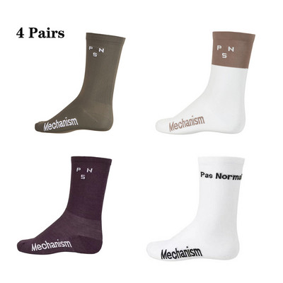 Επαγγελματικές κάλτσες ποδηλασίας εξωτερικού χώρου 4 ζευγάρια Ανδρικές Γυναικείες κάλτσες ιππασίας καθαρό βαμβακερό αναπνέον αθλητικές κάλτσες απορρόφησης υγρασίας 37-46