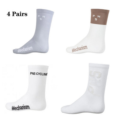 Επαγγελματικές κάλτσες ποδηλασίας εξωτερικού χώρου 4 ζευγάρια Ανδρικές Γυναικείες κάλτσες ιππασίας καθαρό βαμβακερό αναπνέον αθλητικές κάλτσες απορρόφησης υγρασίας 37-46