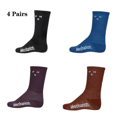 Επαγγελματικές κάλτσες ποδηλασίας εξωτερικού χώρου 4 ζευγάρια Ανδρικές Γυναικείες κάλτσες ιππασίας καθαρό βαμβακερό αναπνέον αθλητικές κάλτσες απορρόφησης υγρασίας 37-46