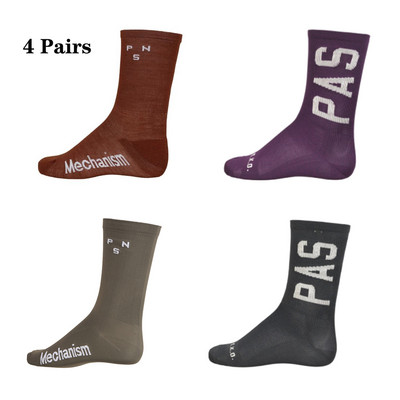 Επαγγελματικές κάλτσες ποδηλασίας εξωτερικού χώρου 4 ζευγάρια Ανδρικές Γυναικείες κάλτσες ιππασίας καθαρό βαμβακερό αναπνέον αθλητικές κάλτσες απορρόφησης υγρασίας 37-46