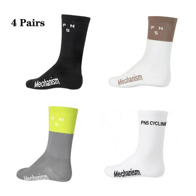 Επαγγελματικές κάλτσες ποδηλασίας εξωτερικού χώρου 4 ζευγάρια Ανδρικές Γυναικείες κάλτσες ιππασίας καθαρό βαμβακερό αναπνέον αθλητικές κάλτσες απορρόφησης υγρασίας 37-46