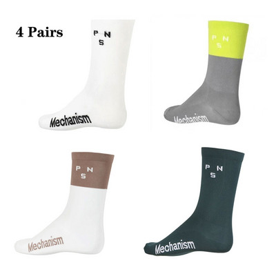 Επαγγελματικές κάλτσες ποδηλασίας εξωτερικού χώρου 4 ζευγάρια Ανδρικές Γυναικείες κάλτσες ιππασίας καθαρό βαμβακερό αναπνέον αθλητικές κάλτσες απορρόφησης υγρασίας 37-46