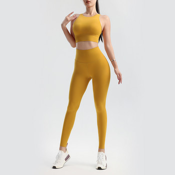 Γυμνό σετ παντελόνι γιόγκα από ευρωπαϊκά και αμερικανικά ρούχα γιόγκα ψηλόμεσο ροδακινί για να σηκώσει το κοστούμι γυμναστικής στους γλουτούς γυναικείο σουτιέν