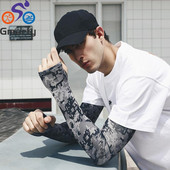 1 paar spordikäevarrukaid käes Päikesekaitse UV-kaitsega Jalgrattasõit Kalapüük Jooks jääl Siid Pikad Tattoo Varrukad Päikesepõletusevastane Manseti kate