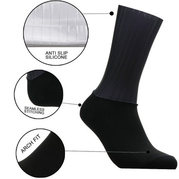 Нови силиконови чорапи за колоездене Мъже Дамски чорапи за пътни велосипеди Чорапи за велосипеди на открито Компресионни спортни чорапи