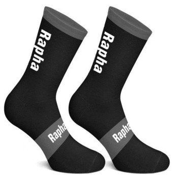 2023 Нови велосипедни чорапи Rapha с 4 цветни ивици Мъжки и женски износоустойчиви компресионни чорапи за шосейни велосипеди