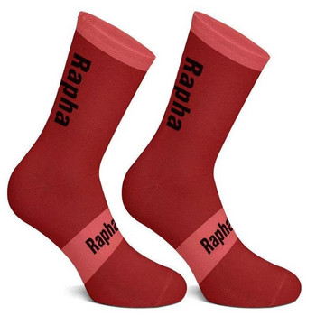 2023 Нови велосипедни чорапи Rapha с 4 цветни ивици Мъжки и женски износоустойчиви компресионни чорапи за шосейни велосипеди