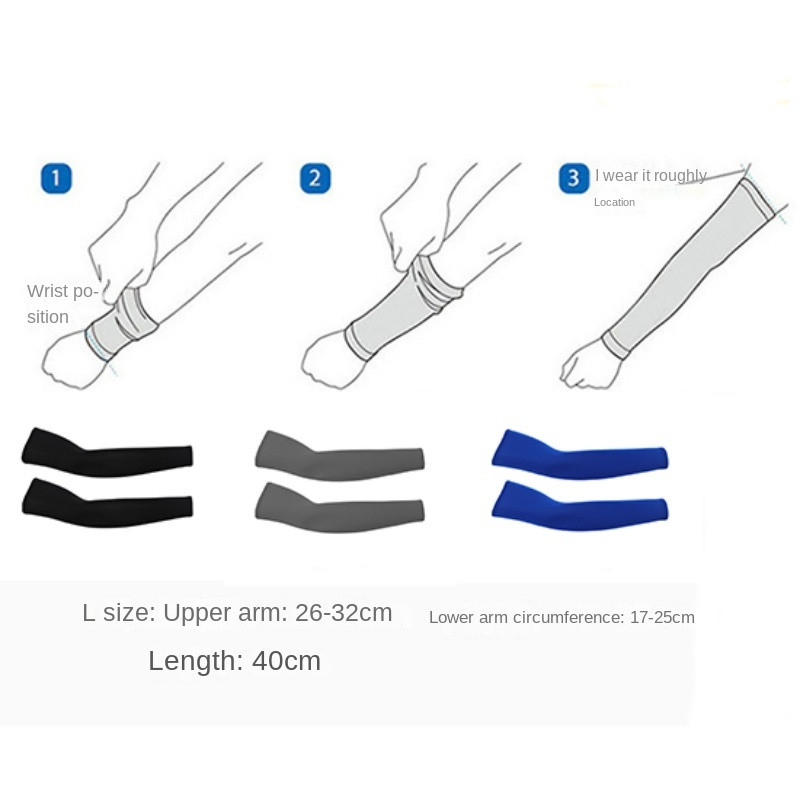 Warmers Αθλητικό μπράτσο Συμπιεστικό Μανίκι Μπάσκετ Ποδηλατικό Βραχίονα Θερμότερο Καλοκαίρι Τρέξιμο UV Προστασία Βόλεϊ Αντηλιακές ταινίες