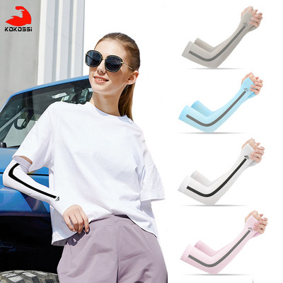 KoKossi Ice Fabric Sleeves Mangas Warmers Летни спортове UV защита Бягане Колоездене Шофиране Светлоотразителни слънцезащитни ленти