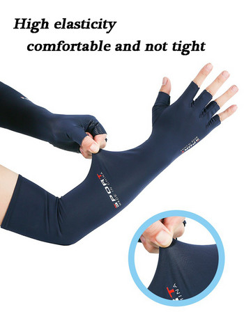 2 части Ръкави за ръце Ледена материя Дишаща Бързосъхнеща Спортно облекло за бягане Слънце UV защита Дълго покритие за ръце Колоездене Ръкави