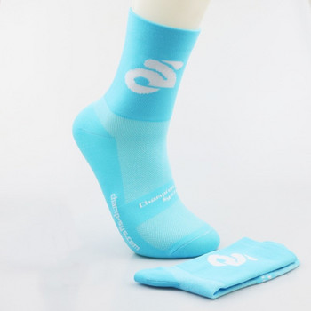 Дишащи външни абсорбиращи потта чорапи за колоездене 2023 г. Дишащи и мъжки, дамски велосипедни спортни чорапи