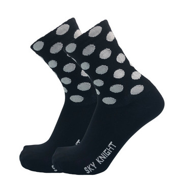 Нов SKYKNIGHT 2style Compression Stripe Dot Bike Socks Men Women Cycling Socks Професионален спортен дишащ чорап за велосипедни състезания
