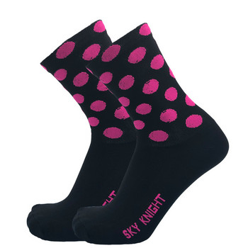 Нов SKYKNIGHT 2style Compression Stripe Dot Bike Socks Men Women Cycling Socks Професионален спортен дишащ чорап за велосипедни състезания