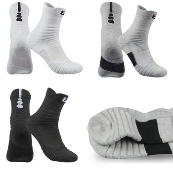 Професионални спортни чорапи за колоездене на открито Елитни баскетболни чорапи за фитнес за бягане Спортни компресионни чорапи за мъже и момче