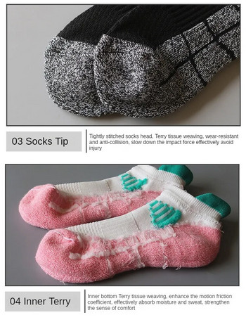 3 чифта женски спортни чорапи за бягане Чорапи за колоездене на открито Дишащи памучни чорапи за баскетбол Къмпинг Фитнес No Show Gym Чорапи