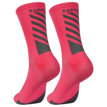 Марка Road sport 2024 Високи чорапи Дишащо качество Велосипедни професионални чорапи Спорт на открито Състезания Колоездене Чорапи 8 цвята