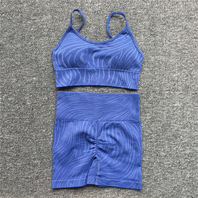 1/2/3 ΤΕΜ Σετ Zebra Yoga Seamless Set Γυναικεία Crop Top Σουτιέν Scrunch Κολάν αθλητικό κοστούμι γυμναστικής Φορέστε ρούχα γυμναστικής Σετ προπόνησης