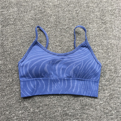 1/2/3 ΤΕΜ Σετ Zebra Yoga Seamless Set Γυναικεία Crop Top Σουτιέν Scrunch Κολάν αθλητικό κοστούμι γυμναστικής Φορέστε ρούχα γυμναστικής Σετ προπόνησης