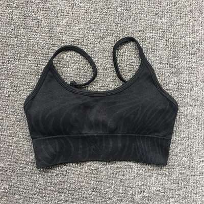 1/2/3 ΤΕΜ Σετ Zebra Yoga Seamless Set Γυναικεία Crop Top Σουτιέν Scrunch Κολάν αθλητικό κοστούμι γυμναστικής Φορέστε ρούχα γυμναστικής Σετ προπόνησης